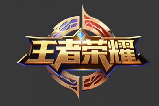 圣梅尔塞 圣梅尔塞