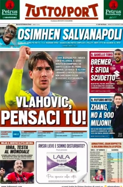 四川气象局 四川气象局