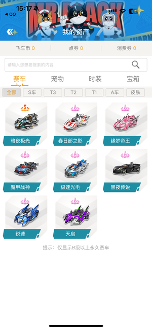 如果你需要 如果你需要