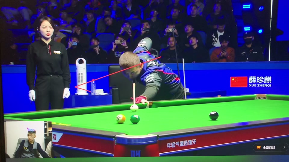 示范击球技 示范击球技