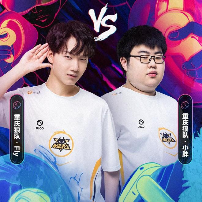 以及七场关 以及七场关