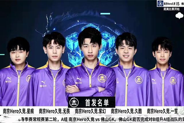 关键表现 关键表现