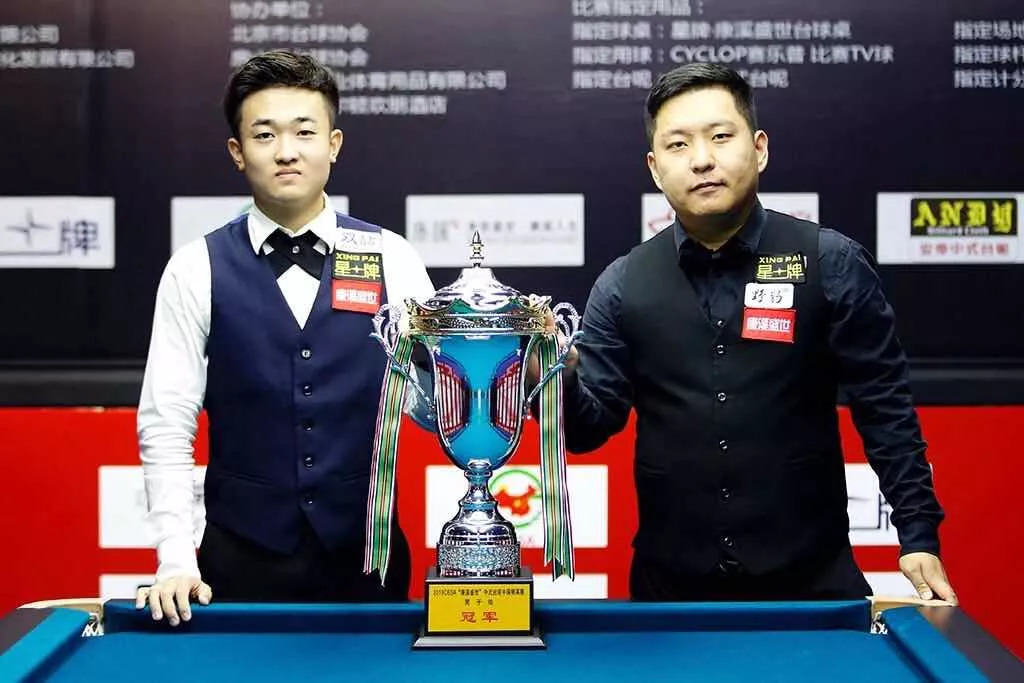 的女双组合 的女双组合