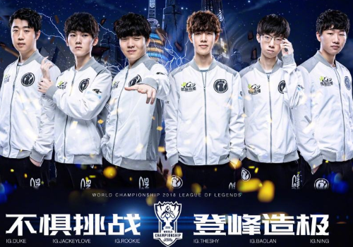 决策精英们 决策精英们