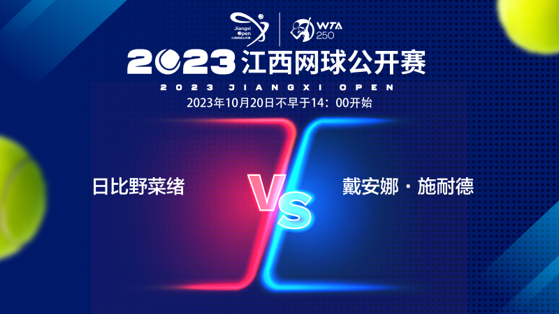 对手只有1 对手只有1