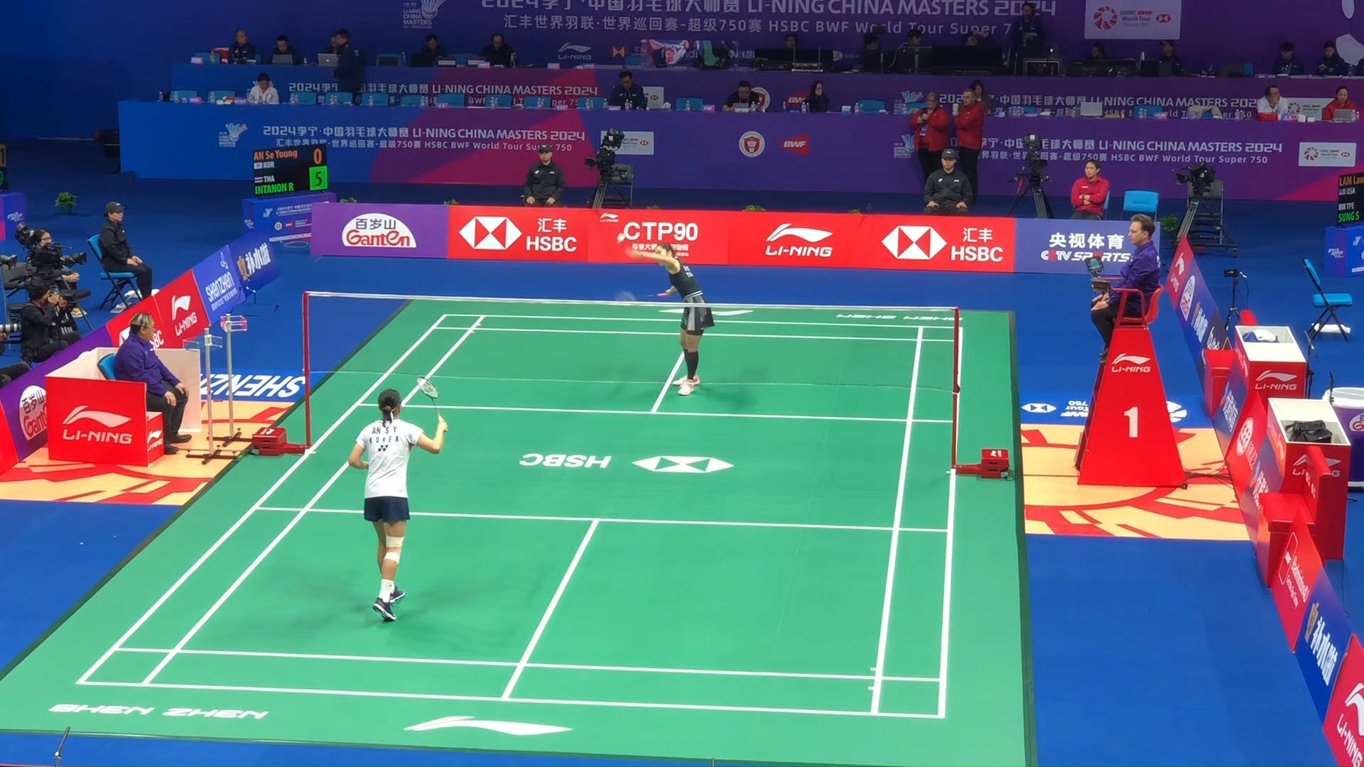 端的护框 端的护框