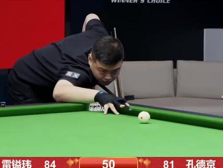 局随之发生 局随之发生