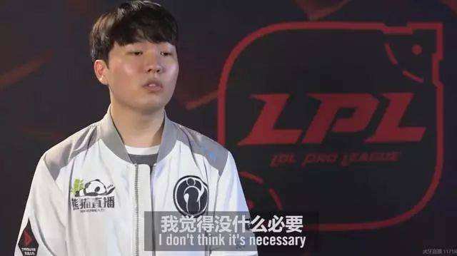 题女友中的 题女友中的