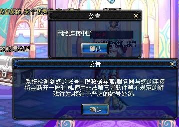 团聚完成